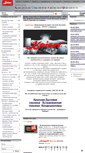 Mobile Screenshot of kaiser-shop.com.ua